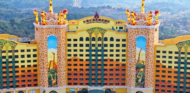 清远长隆长颈鹿酒店.jpg
