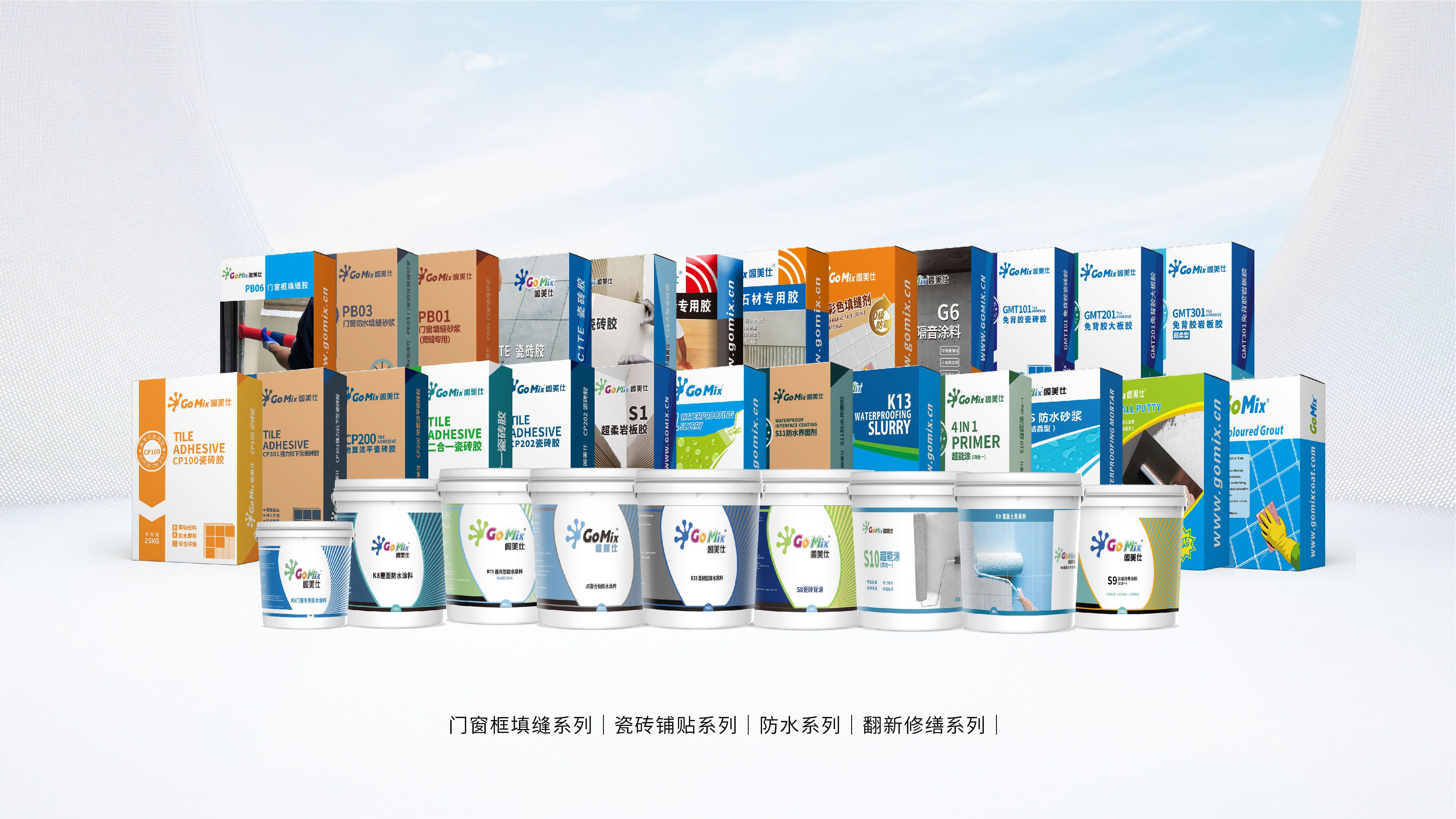 公司介绍2_画板 1 副本 6.jpg 公司介绍2_画板 1 副本 6.jpg