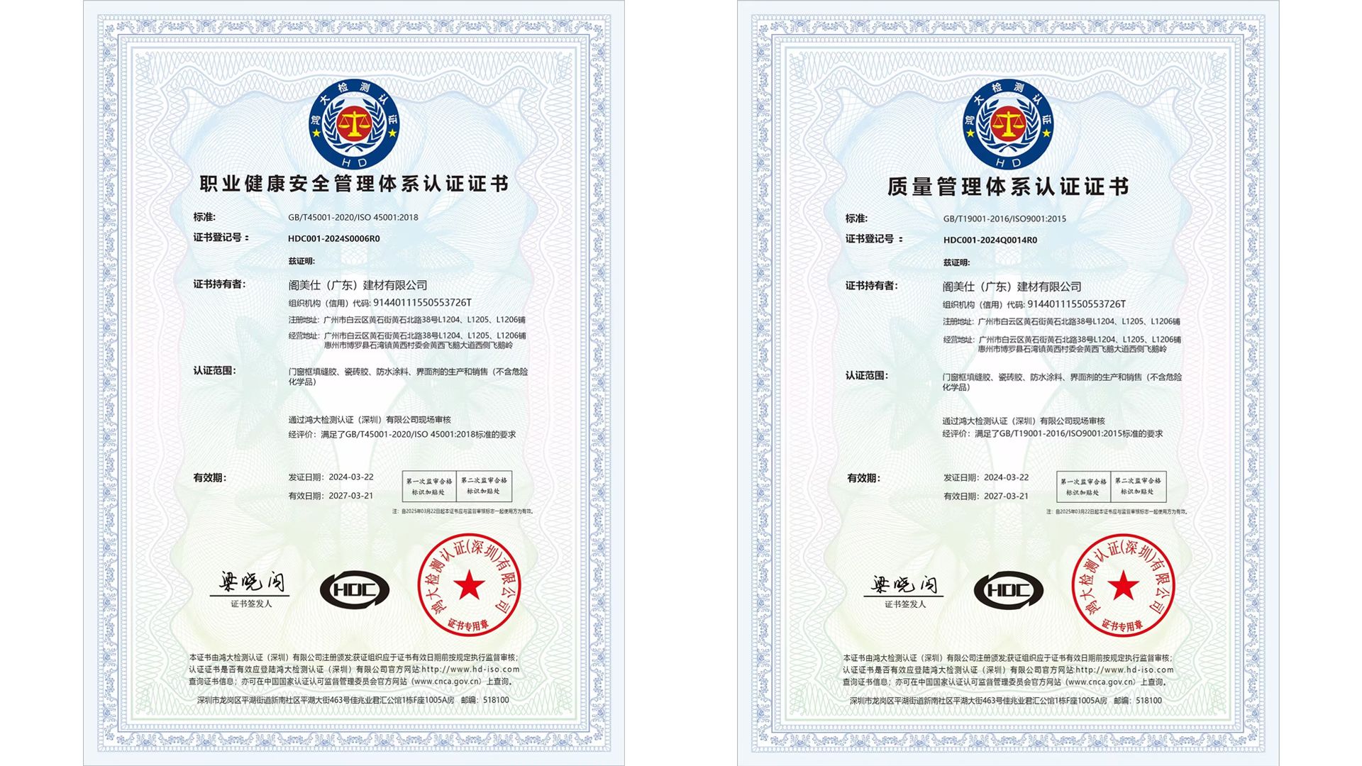 未标题-1.jpg 未标题-1.jpg