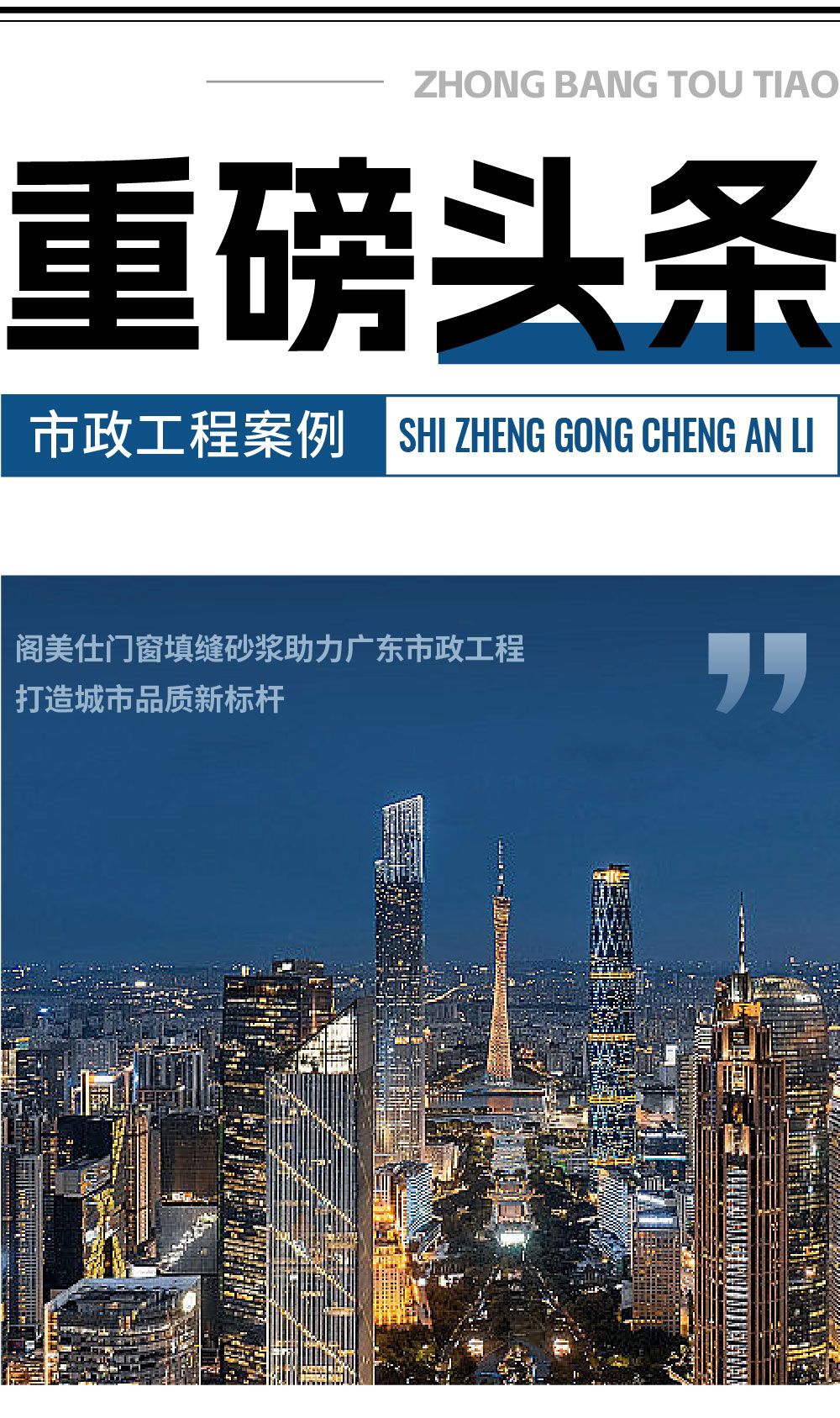 未标题-1_画板 1.jpg