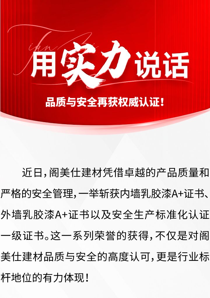 未标题-1_画板 1.jpg