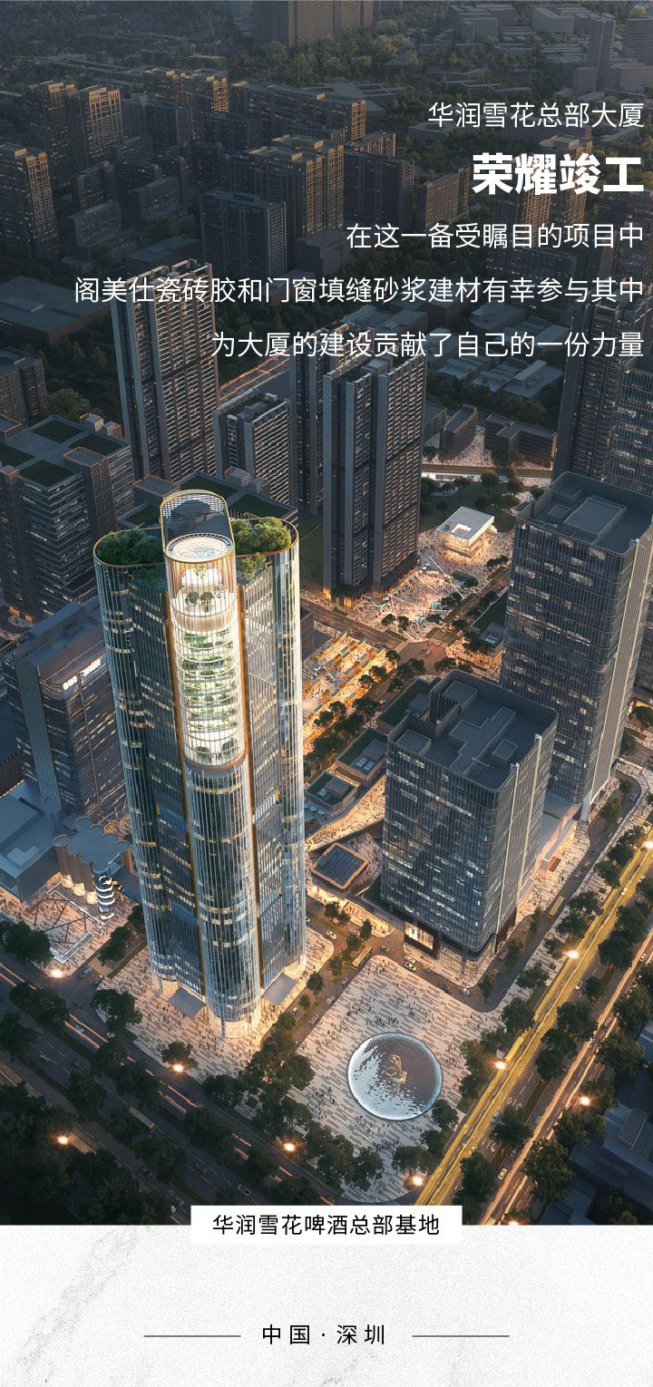 未标题-1_画板 1.jpg