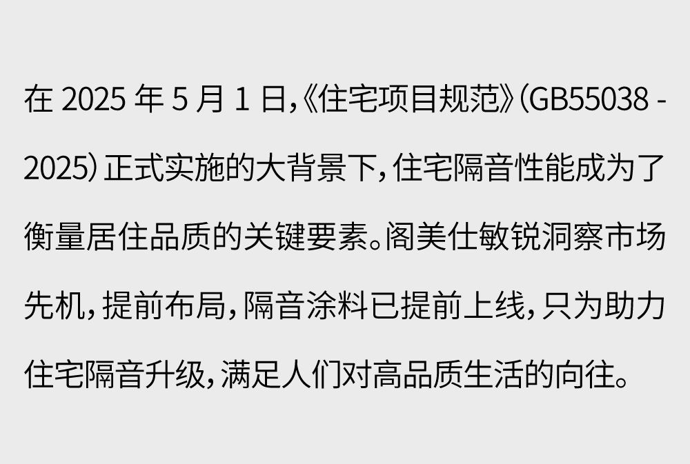 未标题-2_画板 1.jpg