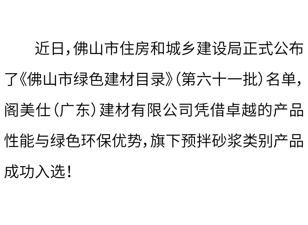 未标题-1_画板 1.jpg