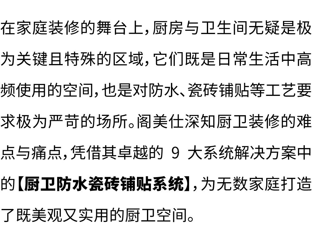 未标题-1_画板 1.jpg