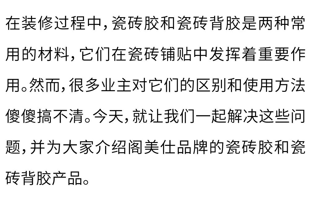 未标题-1_画板 1.jpg