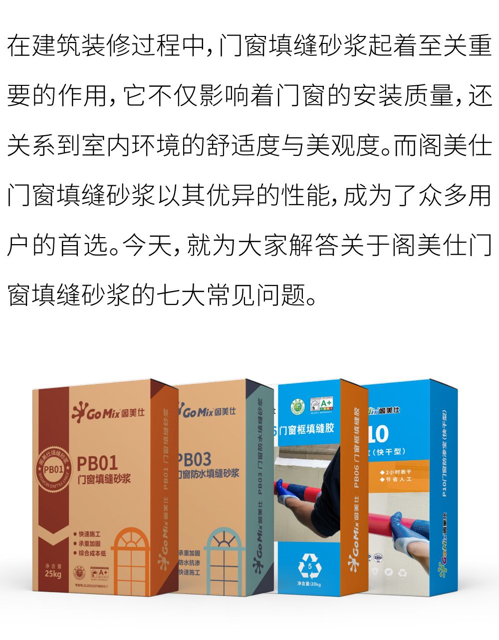 未标题-1_画板 1.jpg