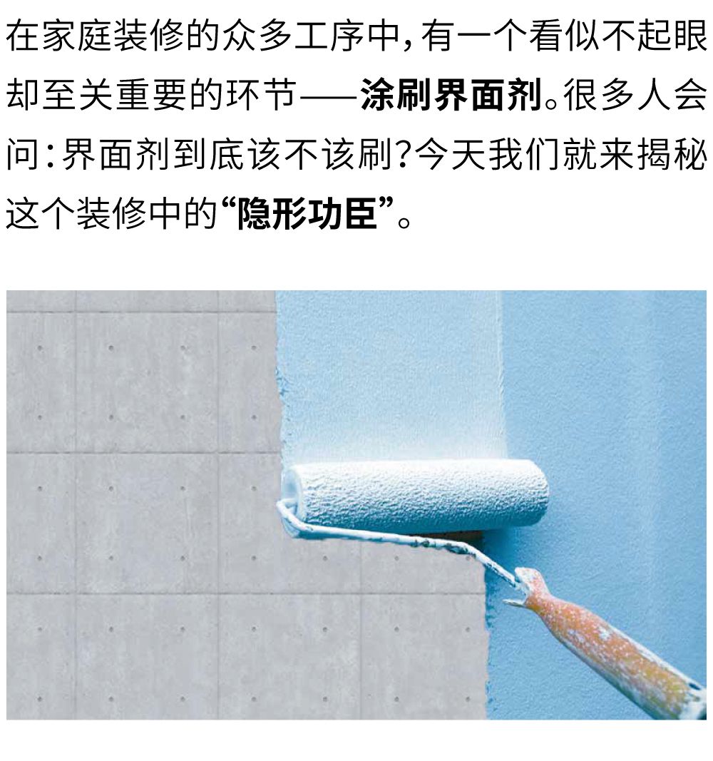 未标题-1_画板 1.jpg