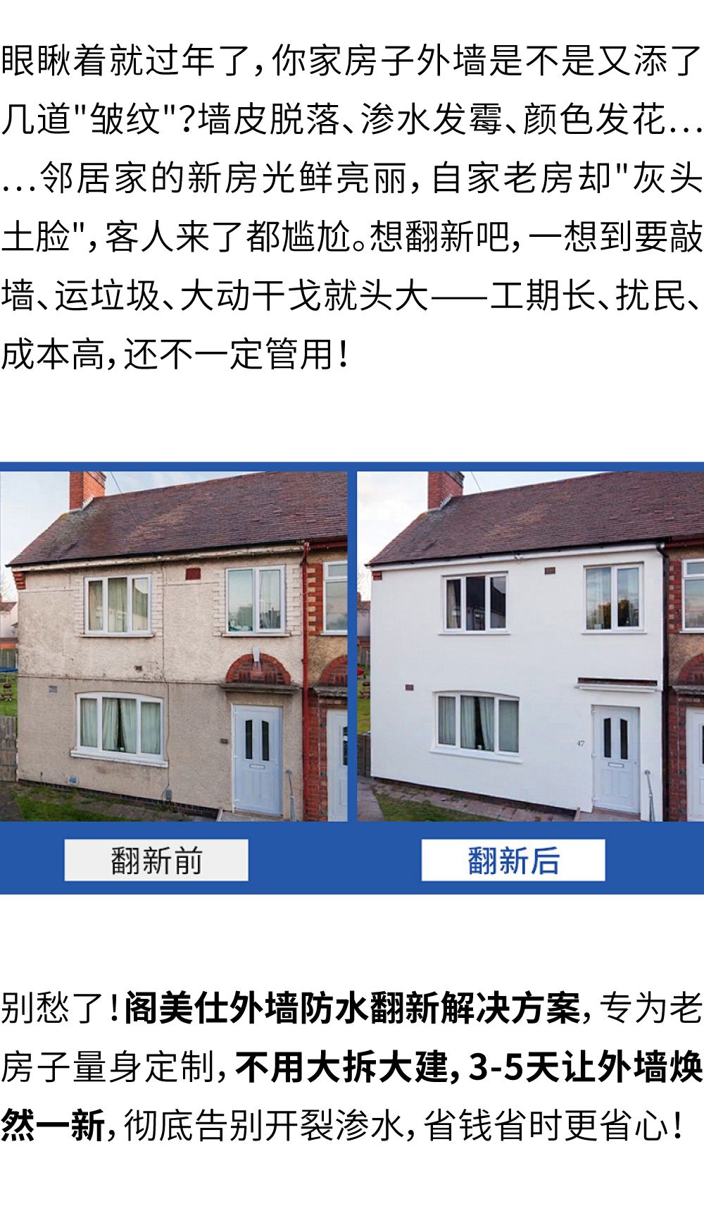 未标题-1_画板 1.jpg