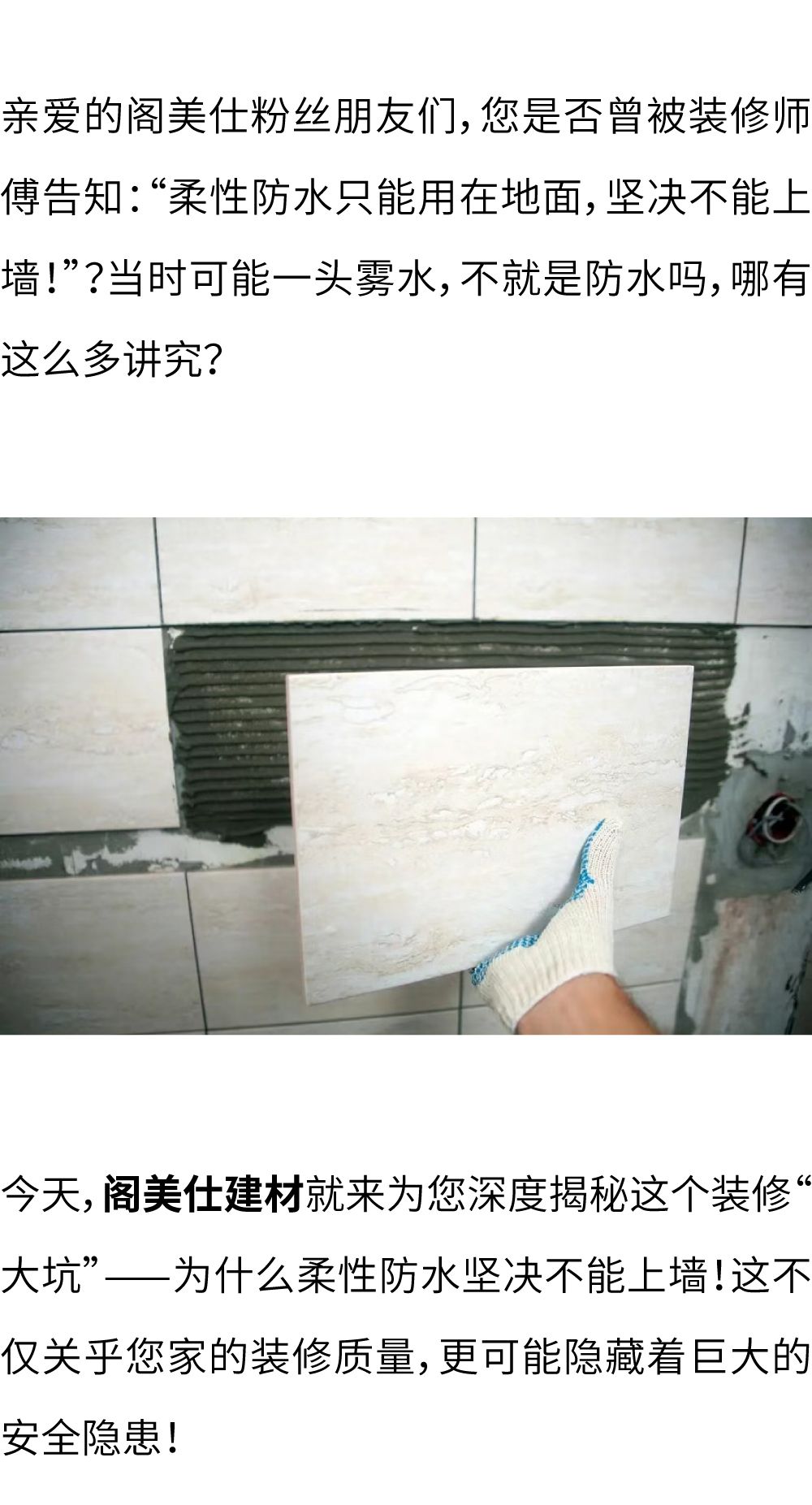 未标题-2_画板 1.jpg