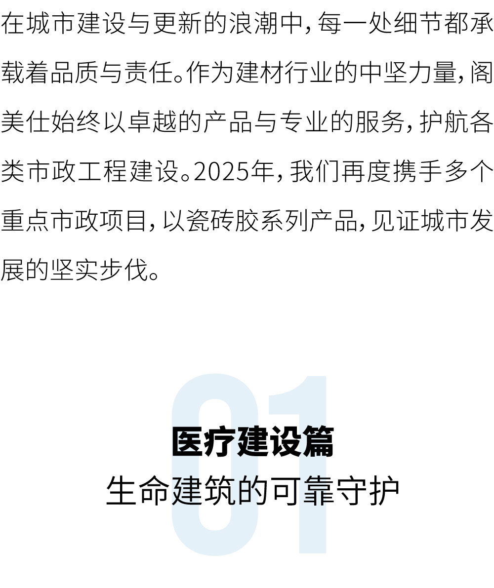 未标题-1_画板 1.jpg