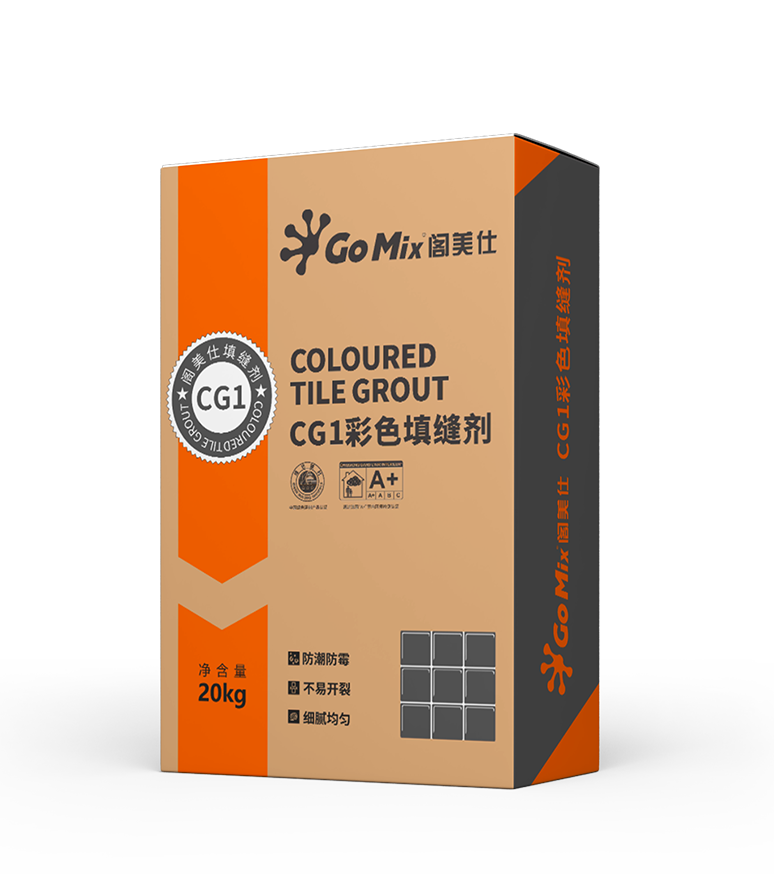 CG1 彩色填缝剂