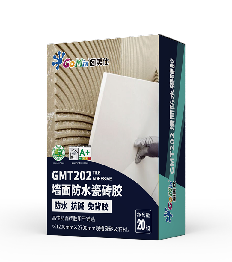 GMT202防水瓷砖胶
