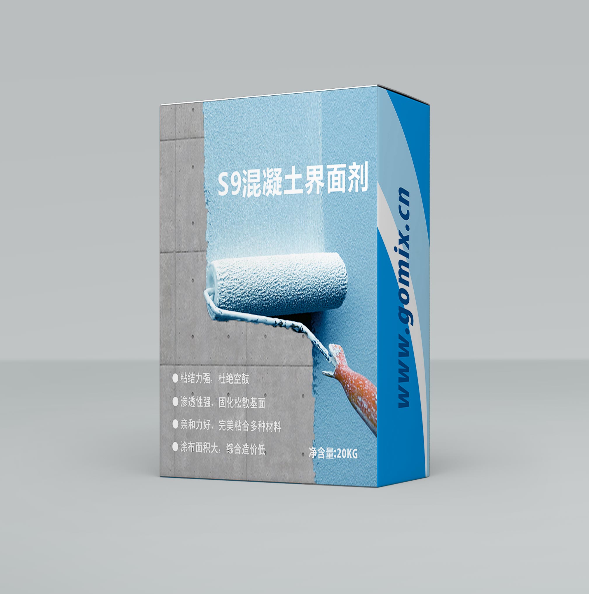 界面剂系列