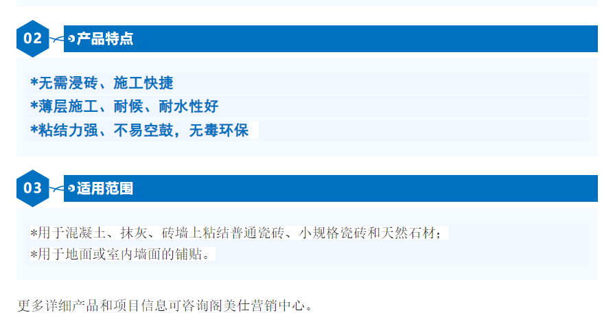 微信图片_20241017091615.png