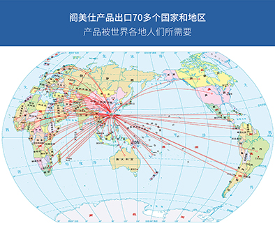 出口国家地图_画板 1_画板 1_画板 1(1).jpg
