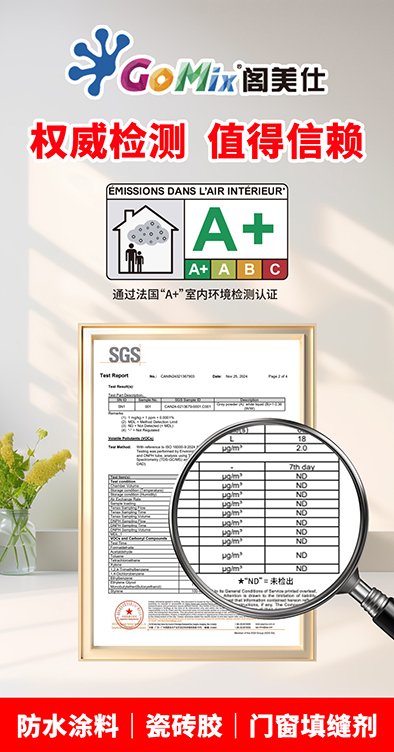 A+认证 拷贝(1).jpg