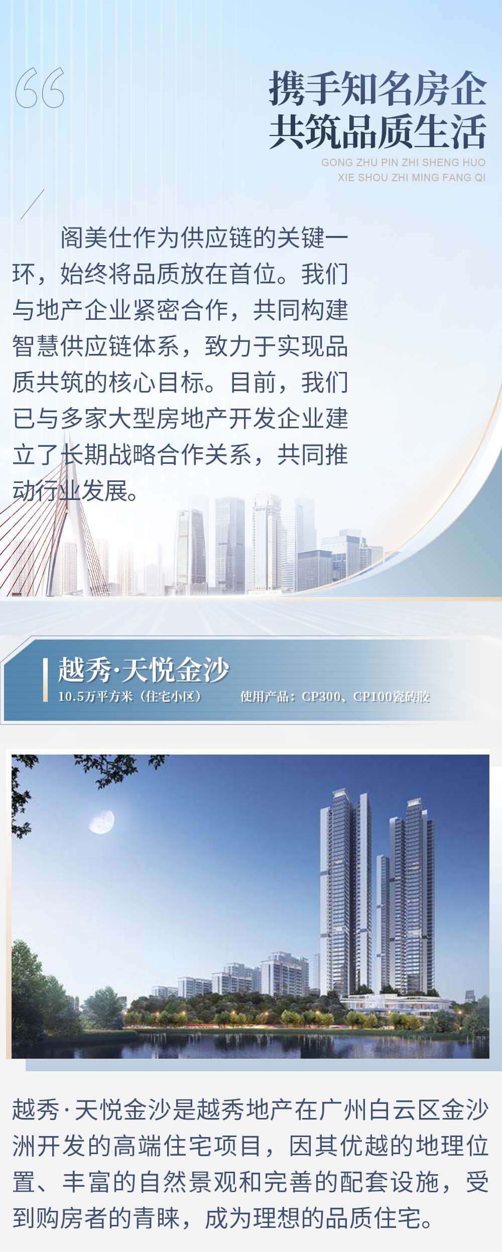 推文_01.jpg