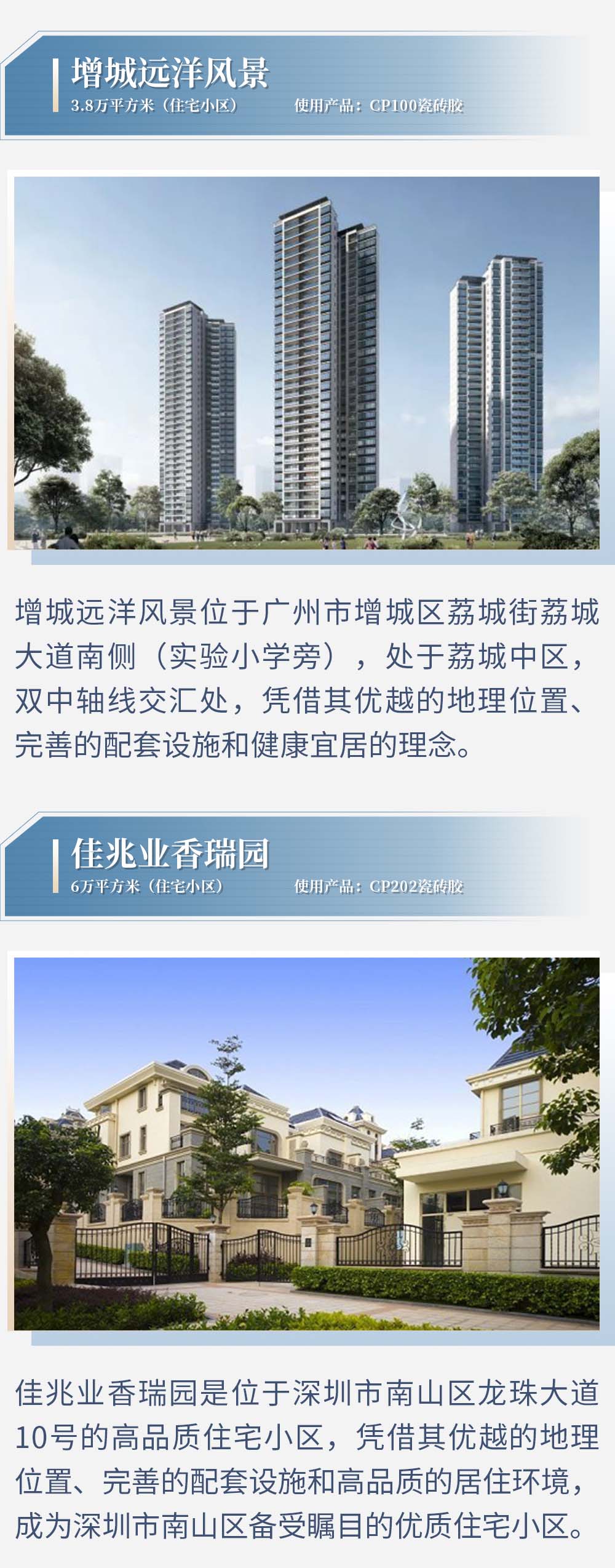 推文_04.jpg
