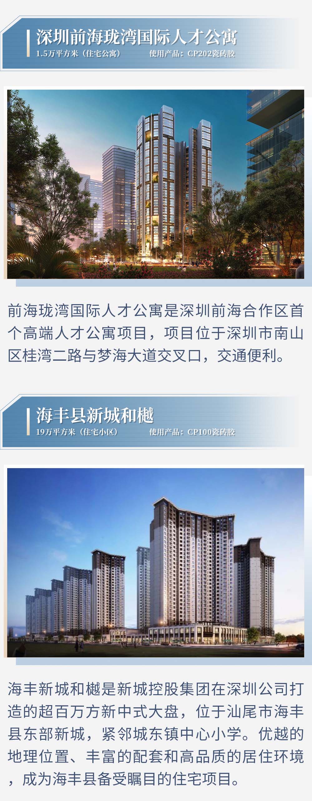 推文_07.jpg