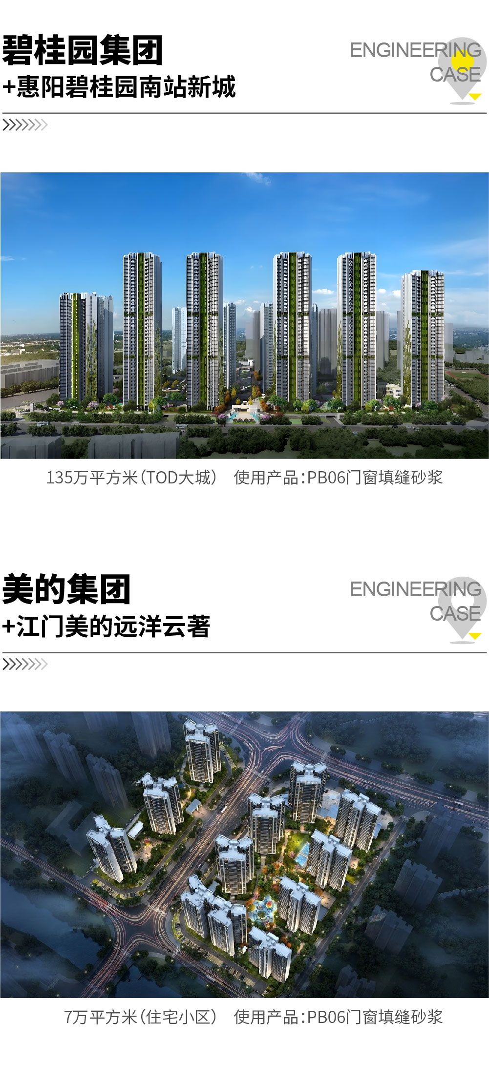 未标题-2-02.jpg