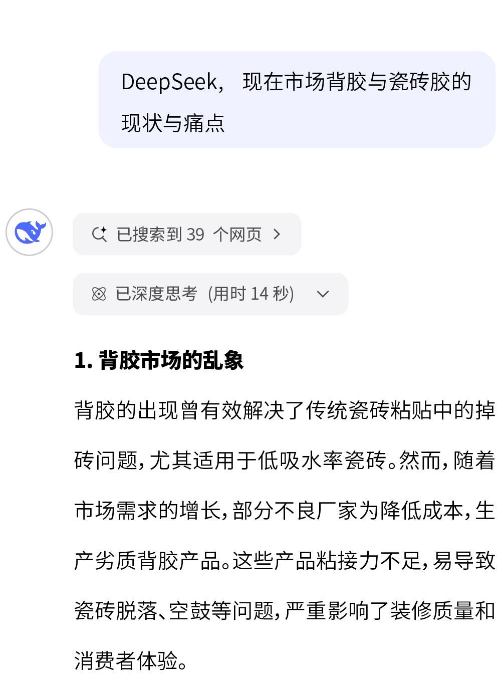 未标题-1-03.jpg