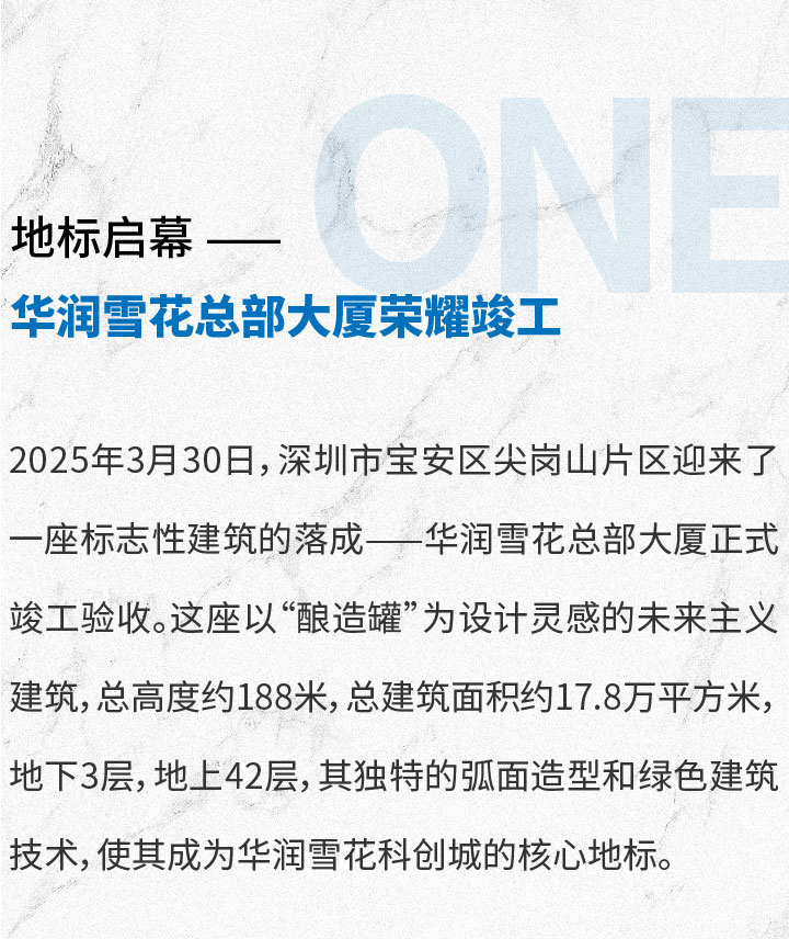 未标题-1-02.jpg