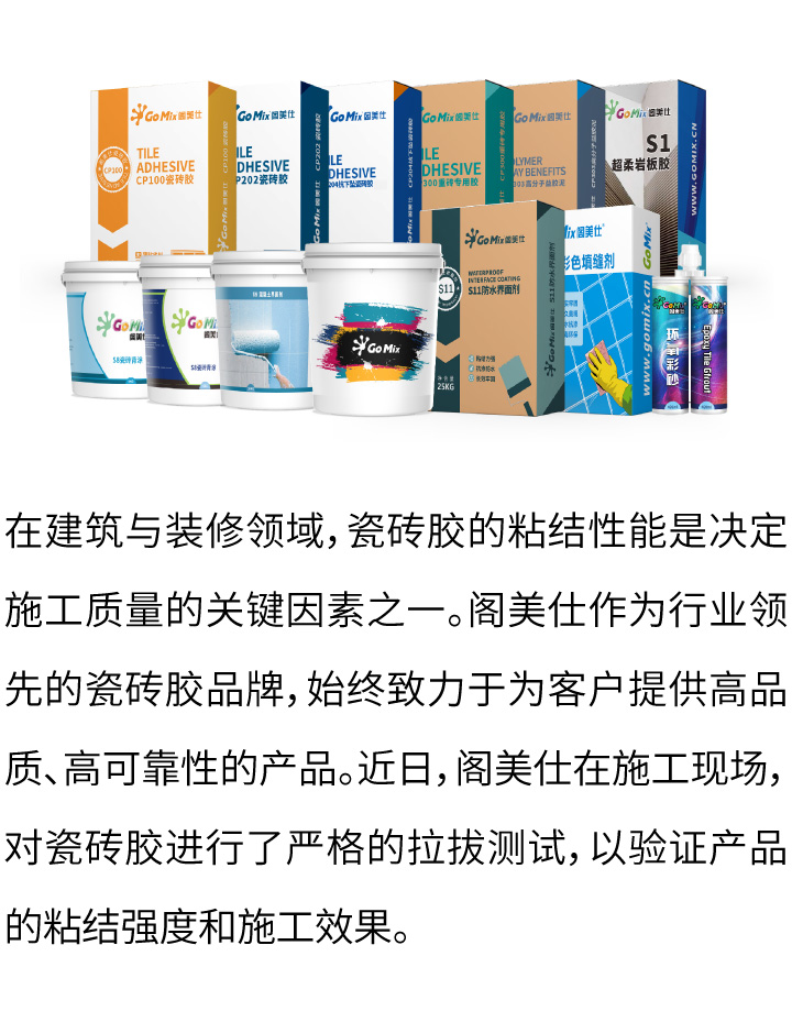 未标题_画板 1.jpg