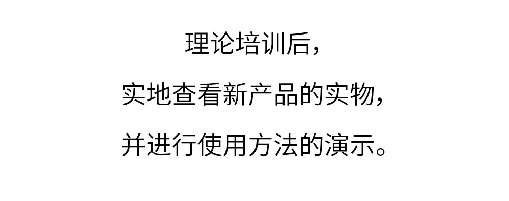 未标题-05.jpg