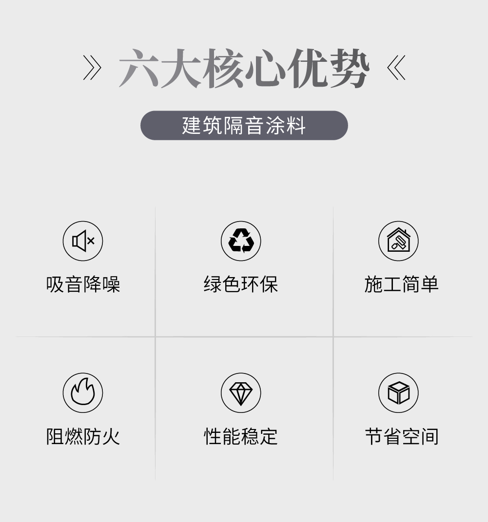 未标题-2-06.jpg